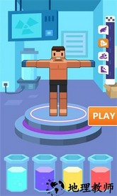 异形运动会最新版 v1.1.1 安卓版 1