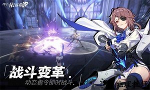 依露希尔星晓手游(Higan: Eruthyll) v1.0 安卓版 2