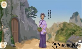 收纳梦之岛游戏 v1.0.0 安卓版 2