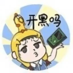 我不要挂科手游