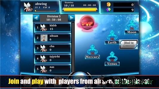 奥特曼王者传奇官方正版 v1.25 安卓手机版 1