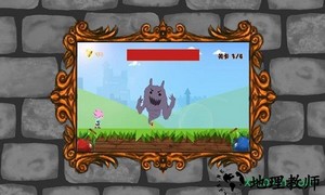 奇幻境地游戏 v0.1 安卓版 3