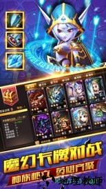 部落奇兵 v1.400 安卓版 2