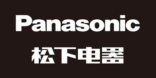 松下电器旗下软件有哪些