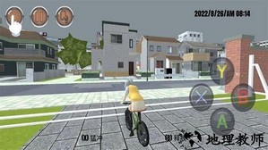 樱花校园成长物语游戏 v1.3 安卓版 0