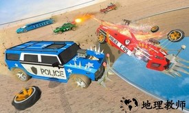 车祸赛车模拟器官方版 v1.3 安卓版 0
