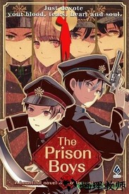 监狱男孩 v1.0.6 安卓版 0