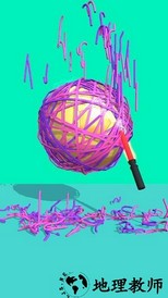 切个皮筋儿最新版 v1.5.1 安卓版 3