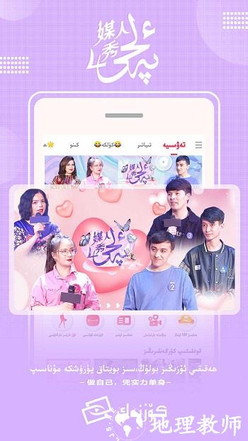 koznak kino手机版app v9.10.13 安卓最新版 2