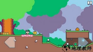 超级猫兄弟 v1.0.13 安卓版 1