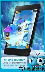 呆萌小怪物(Best Fiends) v6.9.1 安卓版 1