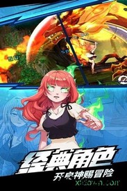 神俑降临腾讯版 v4.0.20 安卓版 2