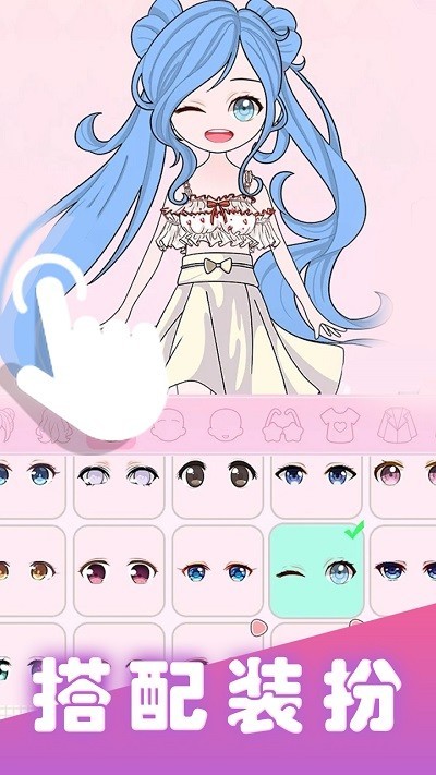 公主之战游戏 v3.6 安卓版 0
