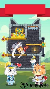 特工计划小游戏 v1.0 安卓版 1