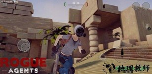 孤胆特工中文版(Rogue Agents) v0.2 安卓版 1