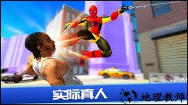 蜘蛛英雄跑酷最新版 v1.1 安卓版 0