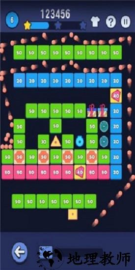 物理砖块毁灭者 v1.0.2 安卓版 0