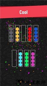 球类拼图最新版 v1.0 安卓版 1