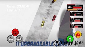 死亡竞赛联盟游戏 v6 安卓版 1