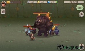 挖矿传说2游戏 v1.0 安卓版 1