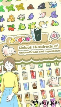 小角落茶馆最新版 v0.0.4 安卓版 0