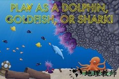 美味海洋2中文版(Tasty Blue) v1.3.4.0 安卓版 3