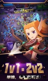 战就战手机版 v1.4.5 安卓版 2