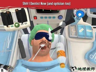 外科医生手游中文版 v1.4 安卓版 1