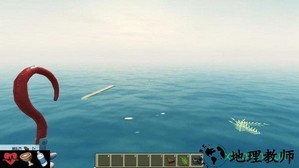 海上木筏求生多人版 v1.0.0 安卓版 1