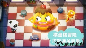 迷宫小镇 v9.42.00.00 安卓版 1