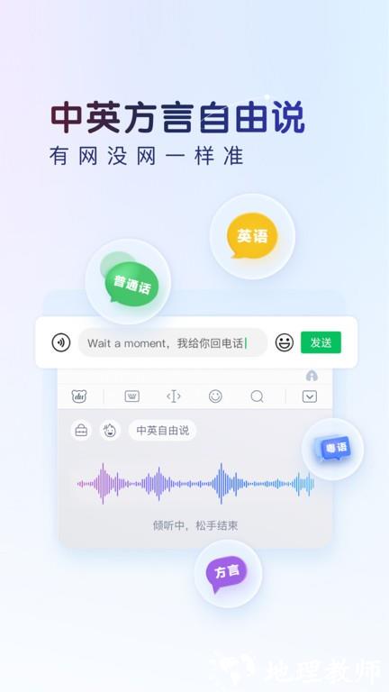 百度云网盘最新版 v11.59.5 安卓版 2