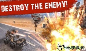 创世战车手机版 v1.0.1 安卓版 0