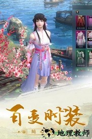 天神战果盘版 v1.0.0 安卓版 2