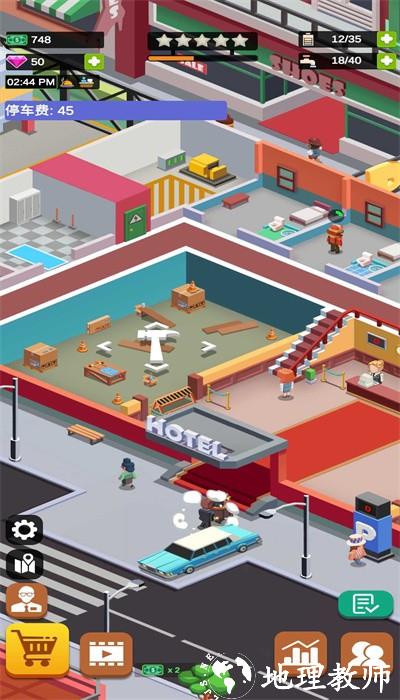 闲置度假大亨最新版(Sim Hotel Tycoon) v1.35.5086 安卓版 3
