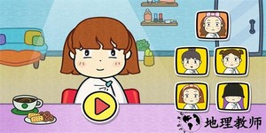 哈利的美发店最新版 v1.0.2 安卓版 0