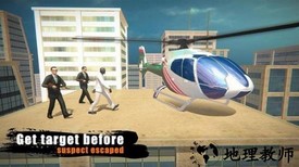 边境军狙击手游 v1.2.0 安卓版 0