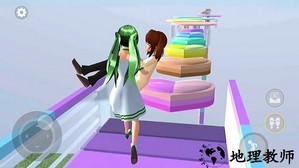动漫校园模拟器手机版 v4.0 安卓版 1