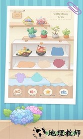 弹弹脑力大作战手游(TUN! Splice!) v1.0 安卓版 3