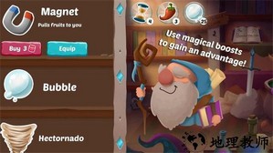 赫克托尔的休息之旅手游 v0.9.3 安卓版 0