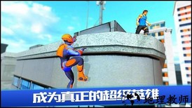 蜘蛛英雄跑酷最新版 v1.1 安卓版 2