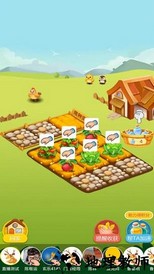 多彩农场红包版 v1.0.6 安卓版 2