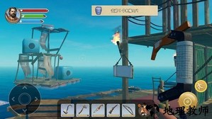 海岛生存模拟器手机版 v1.0 安卓版 1
