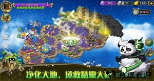 恶龙与精灵游戏 v1.2.7 安卓版 1