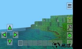 我的荒岛世界中文版 v1.2.1 安卓版 0