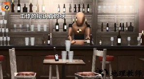 失控玩家模拟器免广告版 v1.00.07 安卓版 1