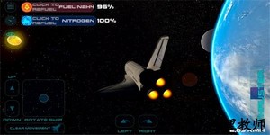 航天飞行模拟器最新版 v23.0.4 安卓版 0