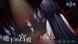 轻梦谭瓮之篇手游 v0.2.01 安卓版 2