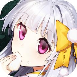 料理次元国际版