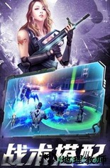 爆破挑战手游 v1.0.41 安卓版 0