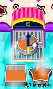 童硕巧克力慕斯蛋糕手游 v8.0.10 安卓版 3